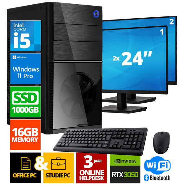Intel Complete PC + 2 x 24 "Monitor + Maus und Tastatur | Intel Core i5 | 16 GB DDR4 | 1 TB SSD - NVME | RTX 3050 | Windows 11 Pro